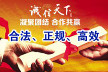 信用卡逾期多年未出账单，应否仅还本金？